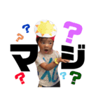 どたばた珍道中（個別スタンプ：6）