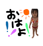 どたばた珍道中（個別スタンプ：22）