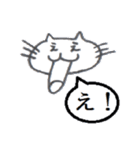 落書き風ねこスタンプ NEKO neko（個別スタンプ：6）