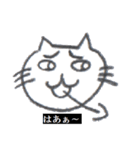 落書き風ねこスタンプ NEKO neko（個別スタンプ：13）