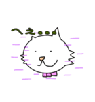 猫のくーちゃん（個別スタンプ：2）