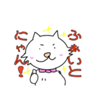 猫のくーちゃん（個別スタンプ：8）