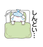 くまのくまこの日常 3（個別スタンプ：16）