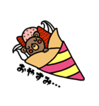 たべものとくまさん。（個別スタンプ：2）