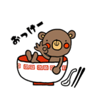 たべものとくまさん。（個別スタンプ：11）