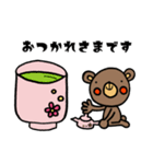 たべものとくまさん。（個別スタンプ：13）