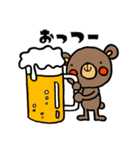 たべものとくまさん。（個別スタンプ：14）