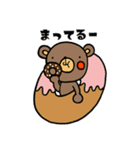 たべものとくまさん。（個別スタンプ：22）