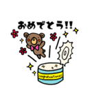 たべものとくまさん。（個別スタンプ：39）