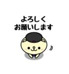 制服にゃんこの基本スタンプ（個別スタンプ：9）