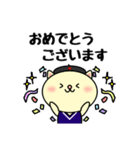 制服にゃんこの基本スタンプ（個別スタンプ：14）