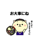 制服にゃんこの基本スタンプ（個別スタンプ：16）