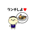 制服にゃんこの基本スタンプ（個別スタンプ：18）