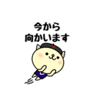 制服にゃんこの基本スタンプ（個別スタンプ：19）