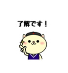 制服にゃんこの基本スタンプ（個別スタンプ：21）