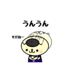 制服にゃんこの基本スタンプ（個別スタンプ：25）
