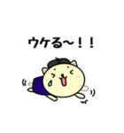 制服にゃんこの基本スタンプ（個別スタンプ：28）