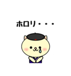 制服にゃんこの基本スタンプ（個別スタンプ：30）