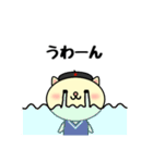 制服にゃんこの基本スタンプ（個別スタンプ：31）