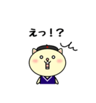 制服にゃんこの基本スタンプ（個別スタンプ：32）
