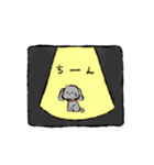 よりめのまめちゃん（個別スタンプ：16）