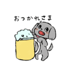 よりめのまめちゃん（個別スタンプ：18）