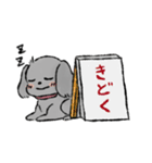 よりめのまめちゃん（個別スタンプ：33）