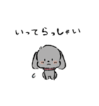 よりめのまめちゃん（個別スタンプ：37）