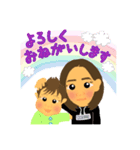 かのはるスタンプ〜姉＆弟（個別スタンプ：2）