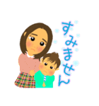 かのはるスタンプ〜姉＆弟（個別スタンプ：4）