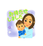 かのはるスタンプ〜姉＆弟（個別スタンプ：5）