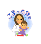かのはるスタンプ〜姉＆弟（個別スタンプ：6）