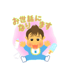 かのはるスタンプ〜姉＆弟（個別スタンプ：8）