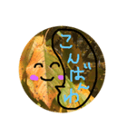 葉っぱのひとり言（個別スタンプ：3）