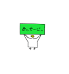 おこどり（個別スタンプ：34）