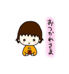 なっちゃんと愉快なニャンコたち（個別スタンプ：2）