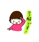 なっちゃんと愉快なニャンコたち（個別スタンプ：3）
