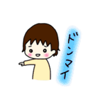 なっちゃんと愉快なニャンコたち（個別スタンプ：7）
