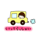 なっちゃんと愉快なニャンコたち（個別スタンプ：11）
