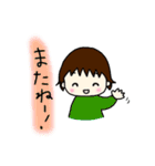 なっちゃんと愉快なニャンコたち（個別スタンプ：12）