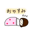 なっちゃんと愉快なニャンコたち（個別スタンプ：14）