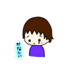 なっちゃんと愉快なニャンコたち（個別スタンプ：17）