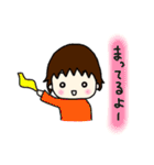 なっちゃんと愉快なニャンコたち（個別スタンプ：18）