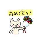 なっちゃんと愉快なニャンコたち（個別スタンプ：19）