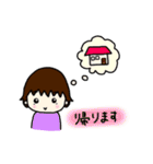 なっちゃんと愉快なニャンコたち（個別スタンプ：21）