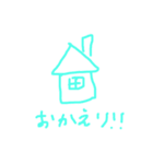 ほんわか①（個別スタンプ：3）
