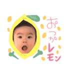 ゆいたんの日常スタンプ（個別スタンプ：3）