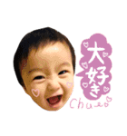 ゆいたんの日常スタンプ（個別スタンプ：7）