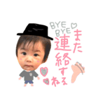 ゆいたんの日常スタンプ（個別スタンプ：14）