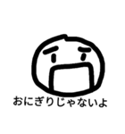 maruimmm（個別スタンプ：8）